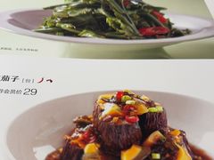 -眉州东坡(清河万象汇店)