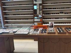 -亨得利眼镜(中山路一店)