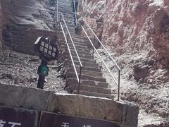 -五龙洞国家森林公园