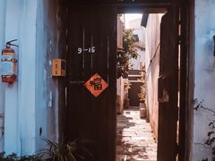 -小河直街历史文化街区