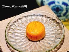 -皇玥(尖沙咀店)