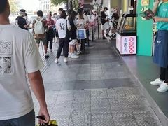 -墨茉点心局(国金街店)