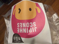 -吉品合酥脆烤饼(太平洋森活天地店)