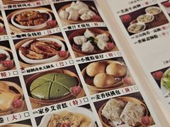 -万山楼海鲜酒家·二十三年老字号