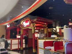 -牛New寿喜烧(金鹰世界店)