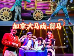 -华熙生物·润百颜ECM中心