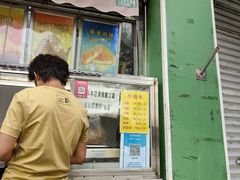 -德盛炸鸡腿(大沽南路店)