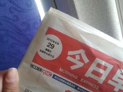 -银川河东国际机场