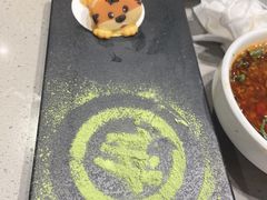 -海底捞火锅(杭州萧山宝龙广场店)