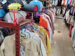 -探路者工厂店(宏福科技园店)