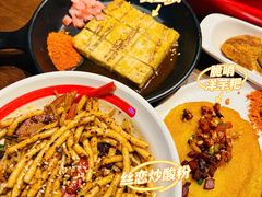 -丝恋丝娃娃(逸天城国贸店)