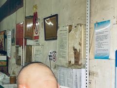 -赵府街副食店