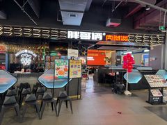 -胖哥俩肉蟹煲(梅溪步步高店)