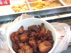 -老韩煸鸡·中国炸鸡(摩尔城店)