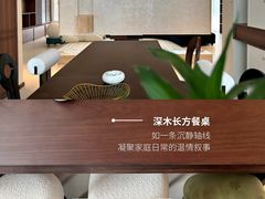 -京东家装(福州总店)