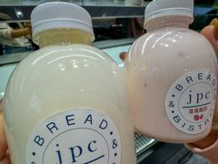 -集品堂·JPC餐厅(青年大街市府店)