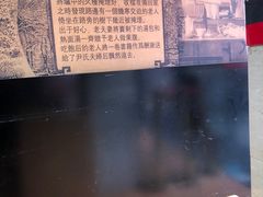 -百年尹氏汤包(湖南路狮子桥店)