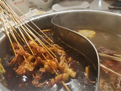 -袁记串串香(南区店)