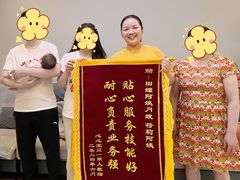 -田螺阿姨自营月嫂·育儿嫂(高新店)