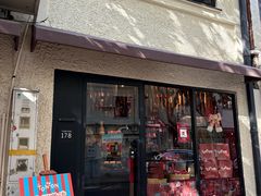 -TonTon(永康路店)