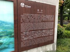 -石湖景区