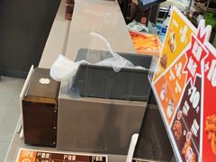 -汉堡王(广州无限极广场店)