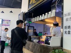 -马德元纯汤牛肉面(太奥广场店)