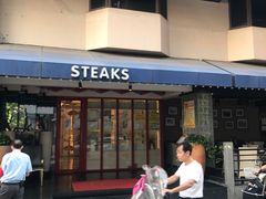 门面-南都咖啡西餐厅.全日茶点(福星路店)