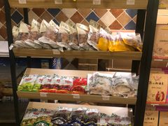 零售区-巴依老爷新疆美食(工体旗舰店)