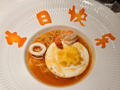 -狮拾久·现代新加坡料理(壹方城店)