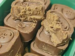 巧克力绿豆冰糕-泸溪河桃酥(西直门凯德店)