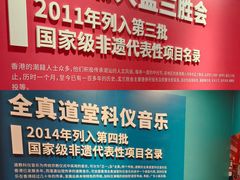 -新华日报旧址