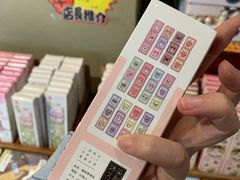 -猫咪博物馆(顶澳仔猫街店)