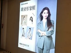 -海马体照相馆(深圳光明蓝鲸世界店)