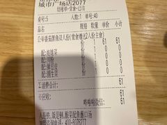 -鱼你在一起(奉贤宝龙城广场店)
