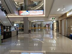 -红星美凯龙(上海沪南店)