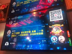 -肉串汪(望京店)