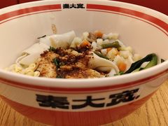 -江南环球港