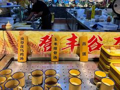 -韩风源烧烤涮自助餐厅(封丘瑞封店)