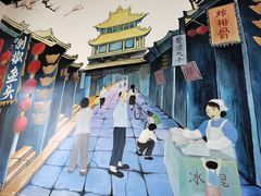 -良师门滨海人家·海鲜·家常菜(滨海城店)