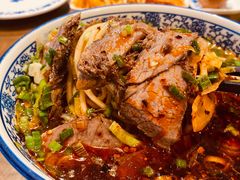 -吾穆勒蓬灰牛肉面·清真(中海河山郡店)