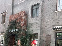 -边渡咖啡烘焙店(昙华林店)