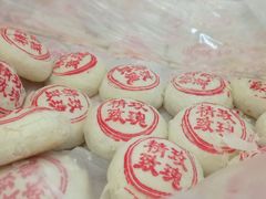 -桂香村(护国寺店)