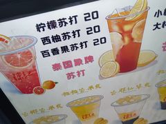 -陈记甜品窝(中山北路店)