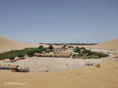 -敦煌莫高国际机场