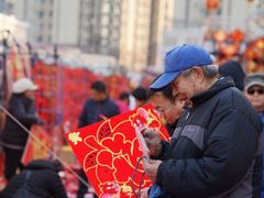 -李村大集