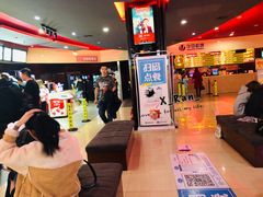-中影华臣影城VLED(赠4小时停车 西安路店)