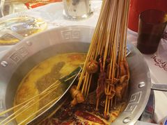 -大芊金重庆串串火锅(南京路店)