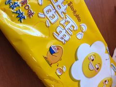 -全家便利店(襄阳南路店)