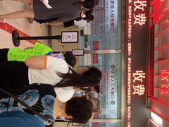 -重庆市中医院(南桥寺院部)